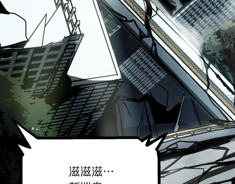 第102话 老朋友6