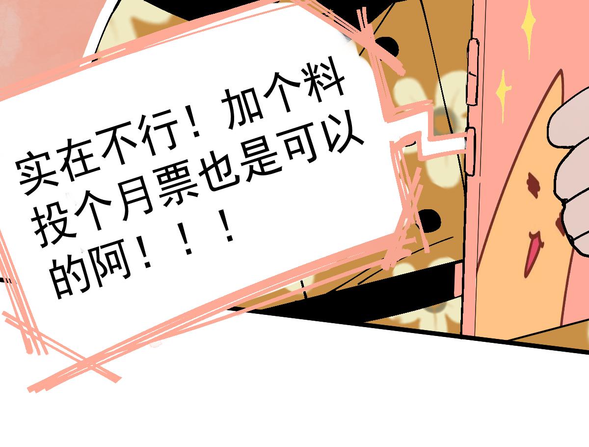 第124话 厨房137