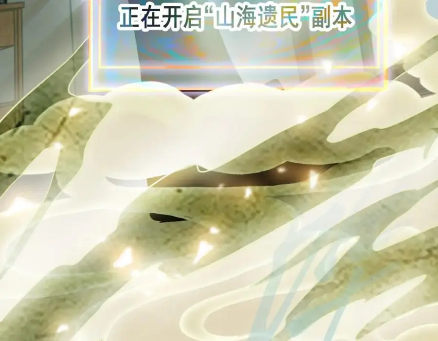 第224话 新目标123