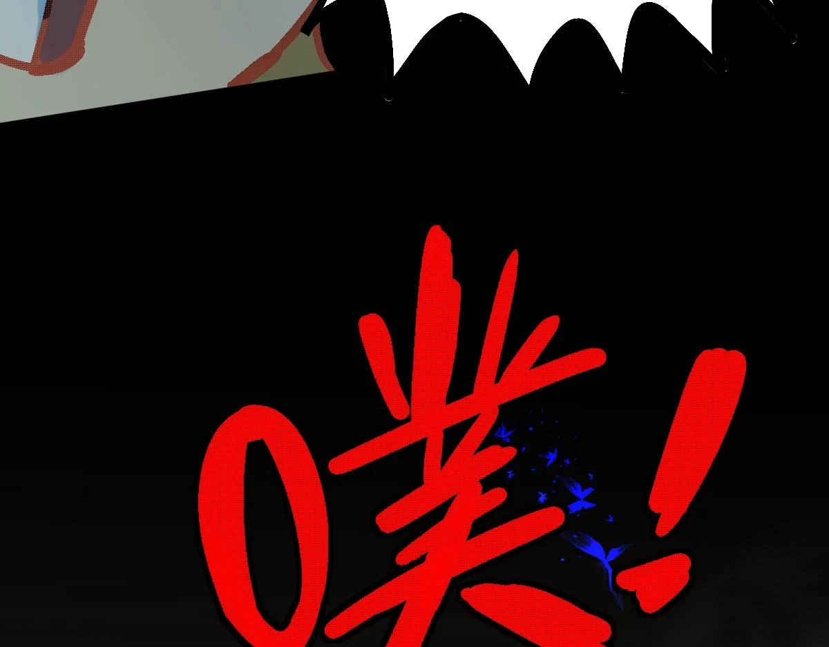 第180话 问题112