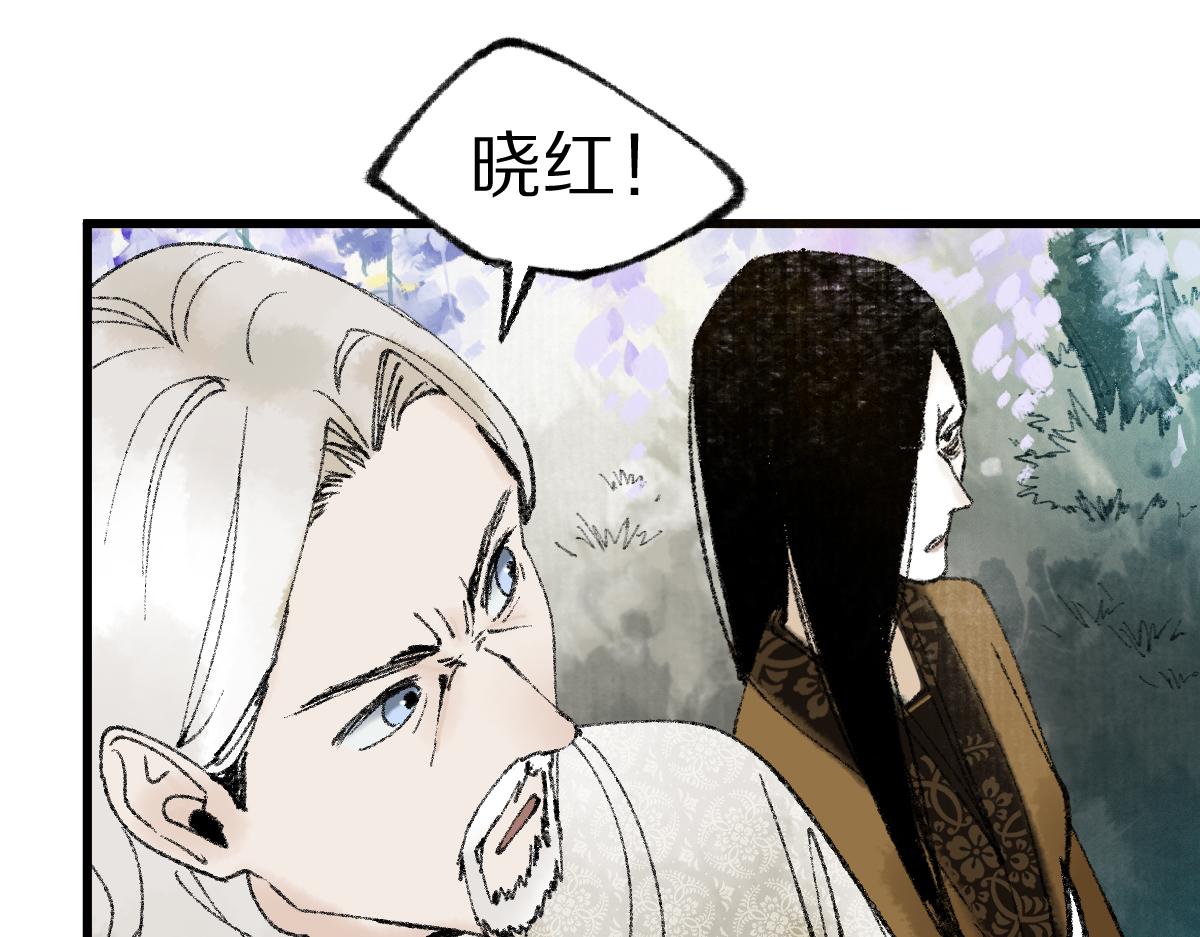 第140话 来袭48