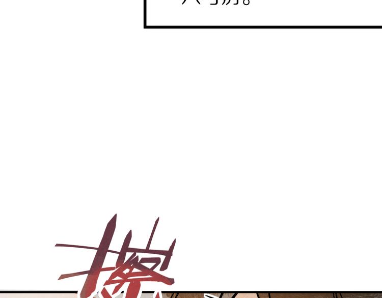 第99话 甜蜜开端51