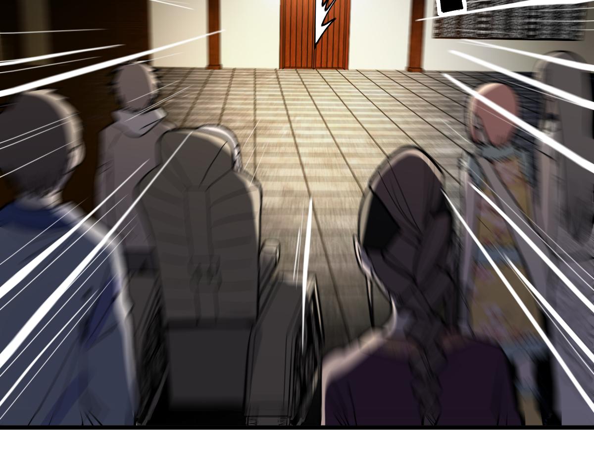 第165话 张世泽馆68