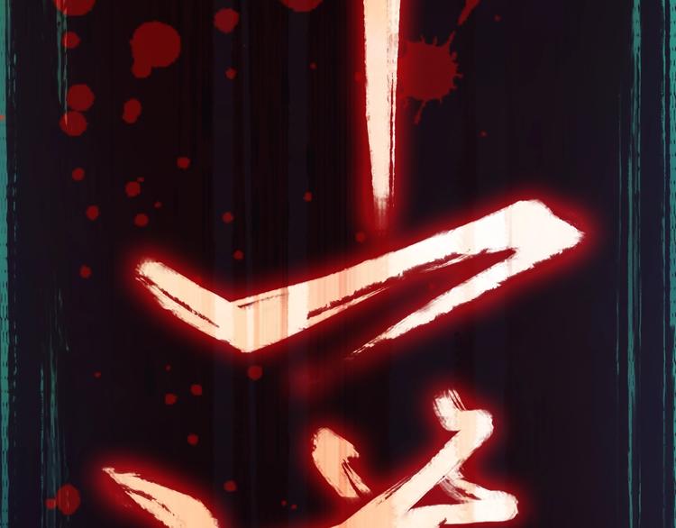 第1话 我爸妈变成了灰？150