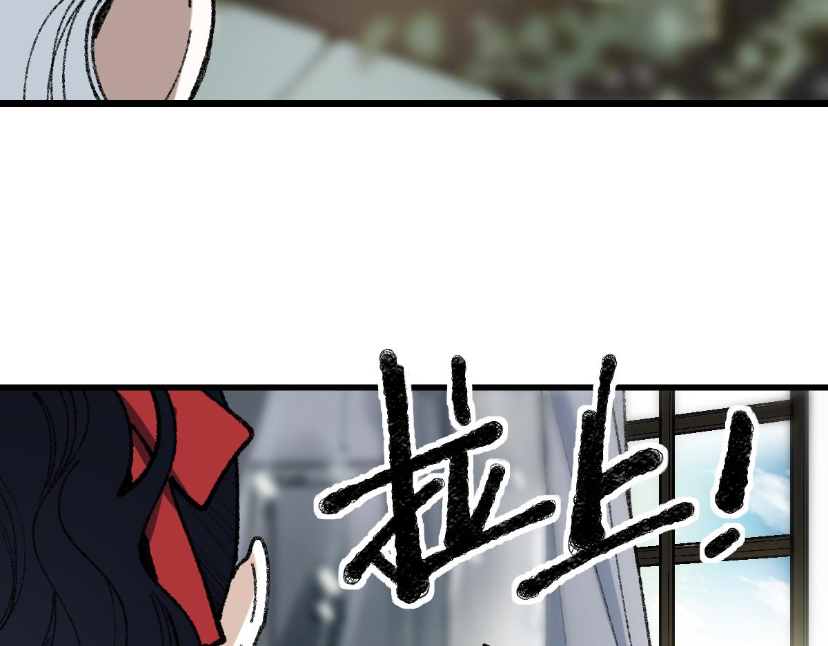 第152话 怪物24