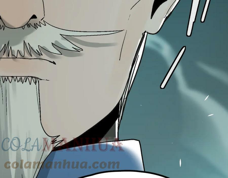 第184话 往事60