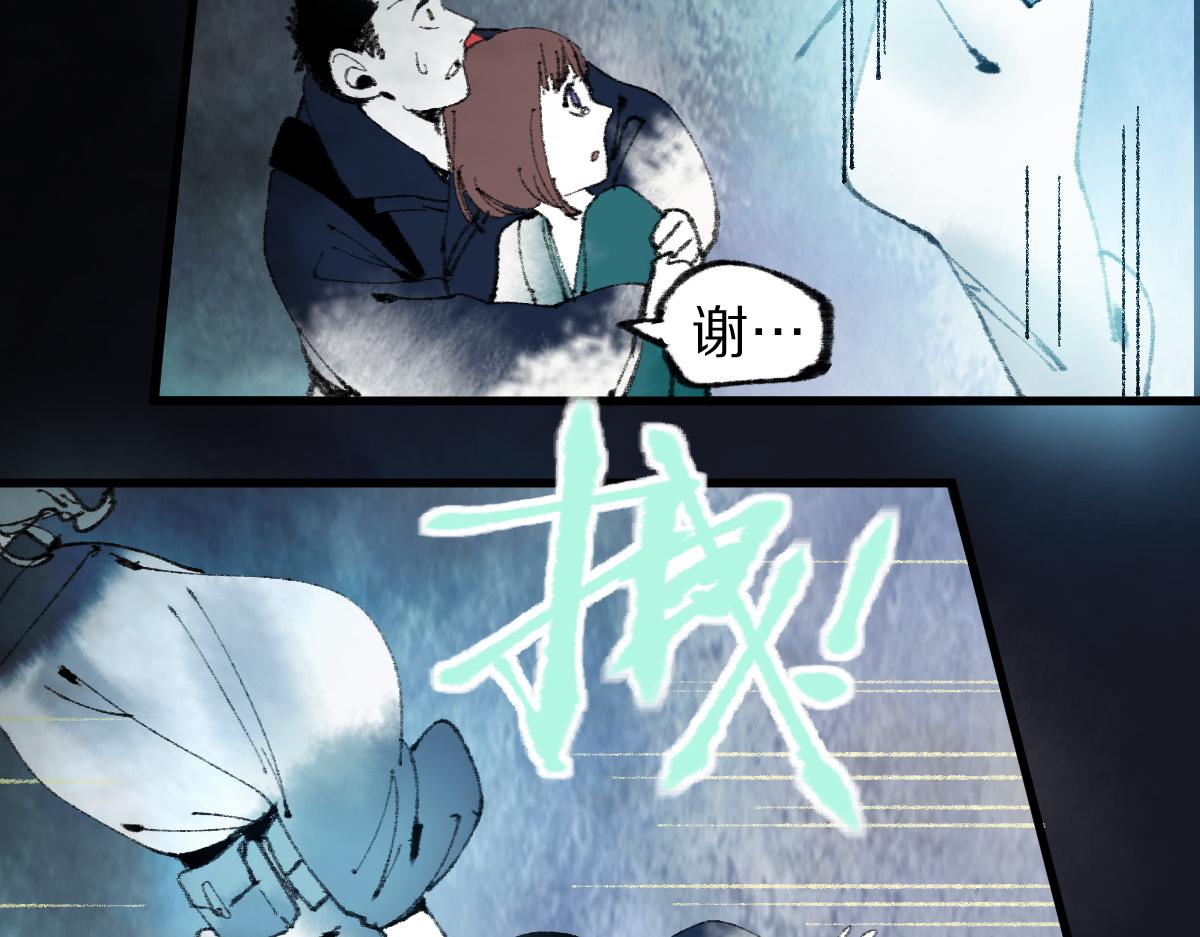 第137话 孽龙118