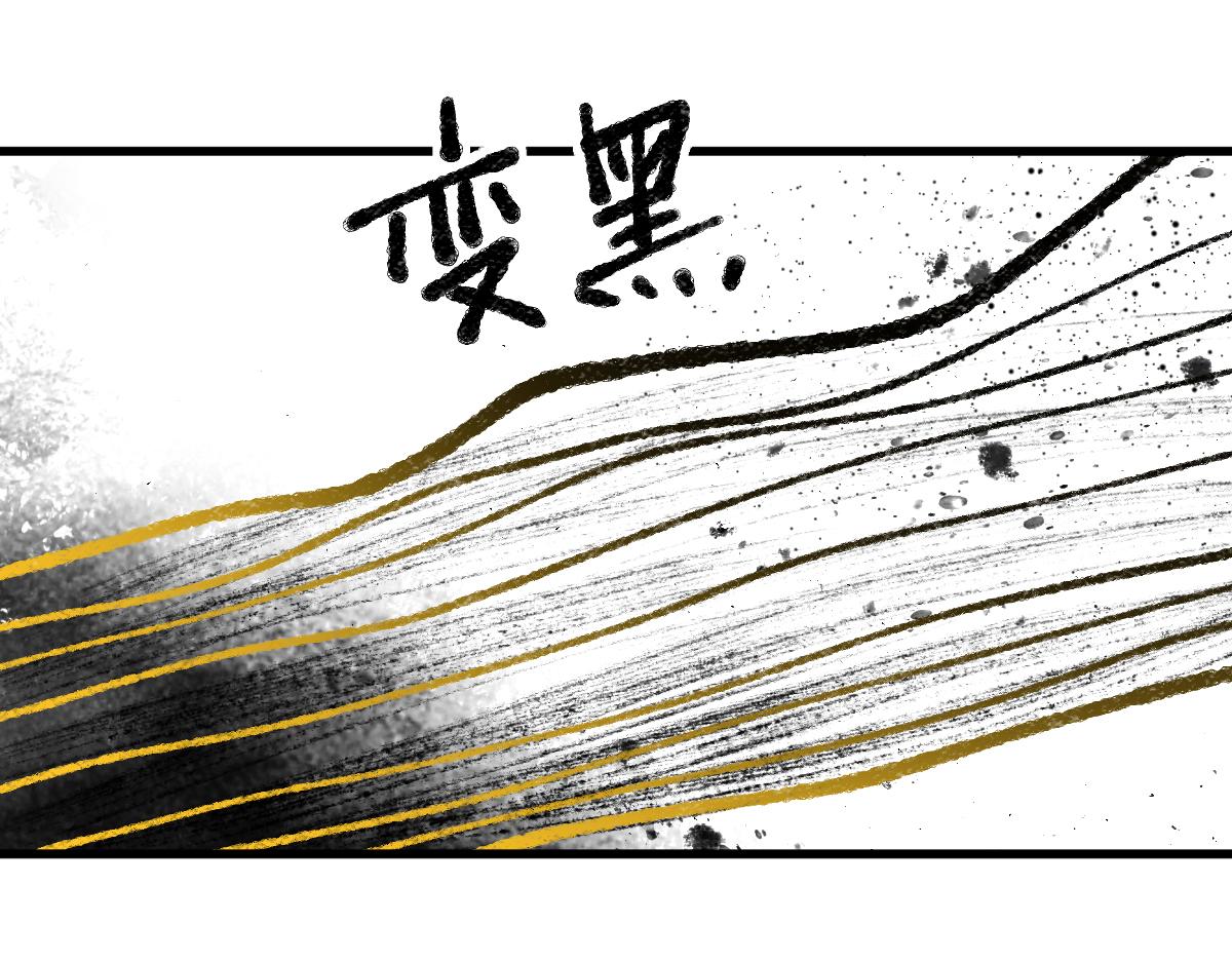 第150话 女巫的诅咒！131