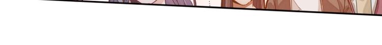 第41话 第一个死亡者100