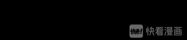 第3话 这个情人是逗比98