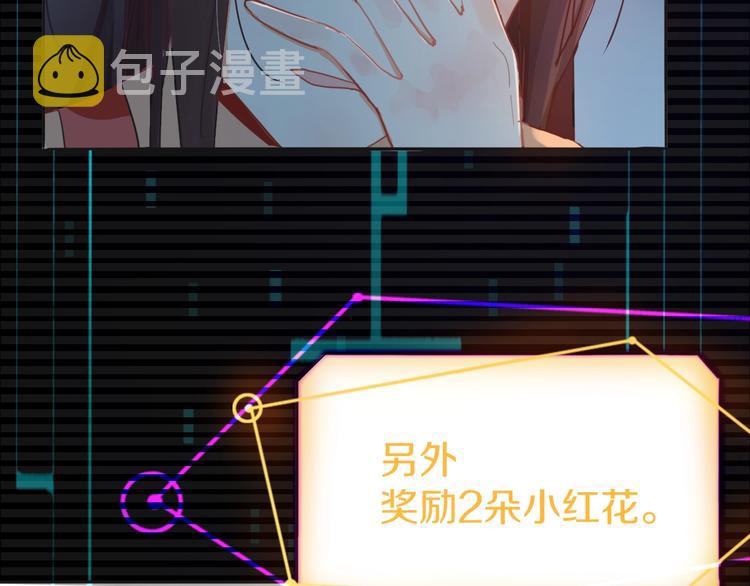 第1话 我爸妈变成了灰？200