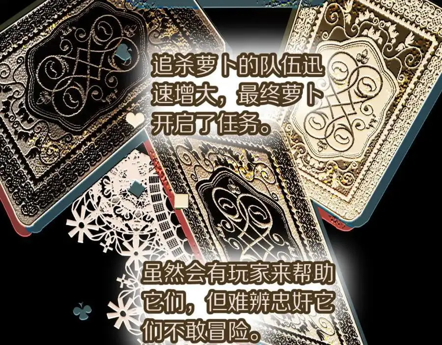 第221话 船41