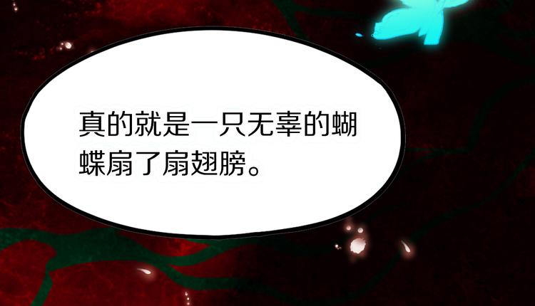 第99话 甜蜜开端104