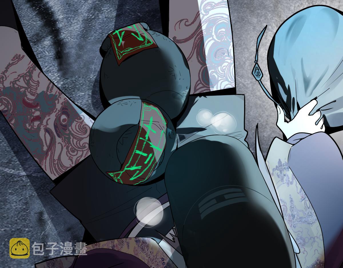 第171话 上当了56