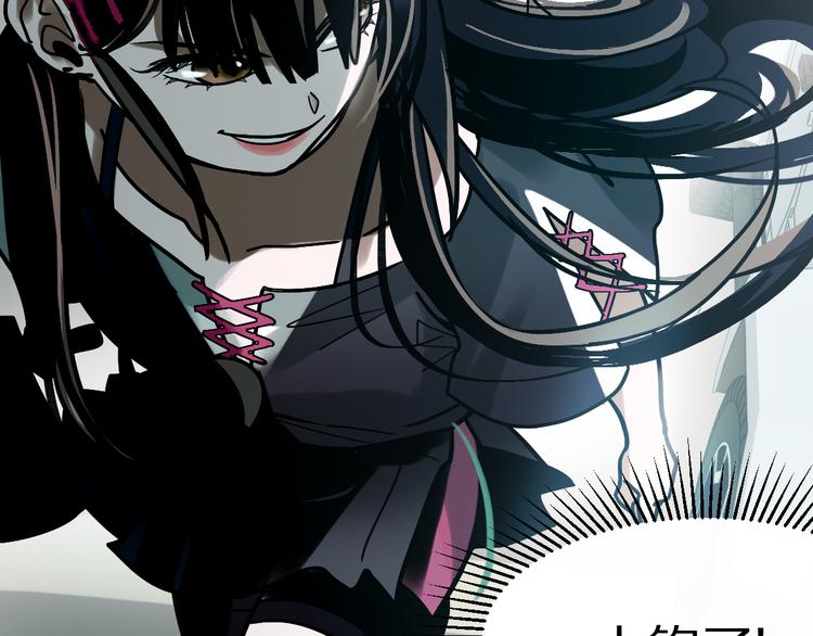第102话 老朋友61