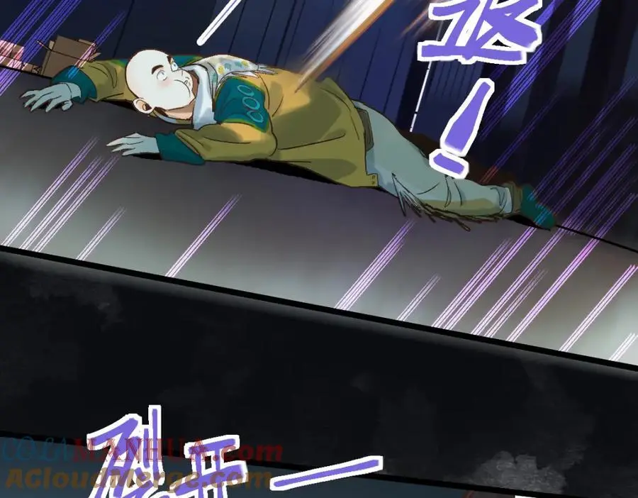 第218话 最后一命88