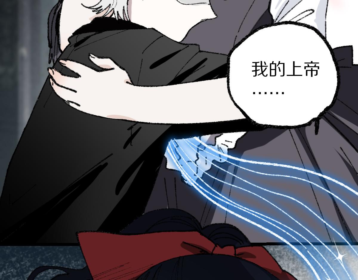第153话 老者64