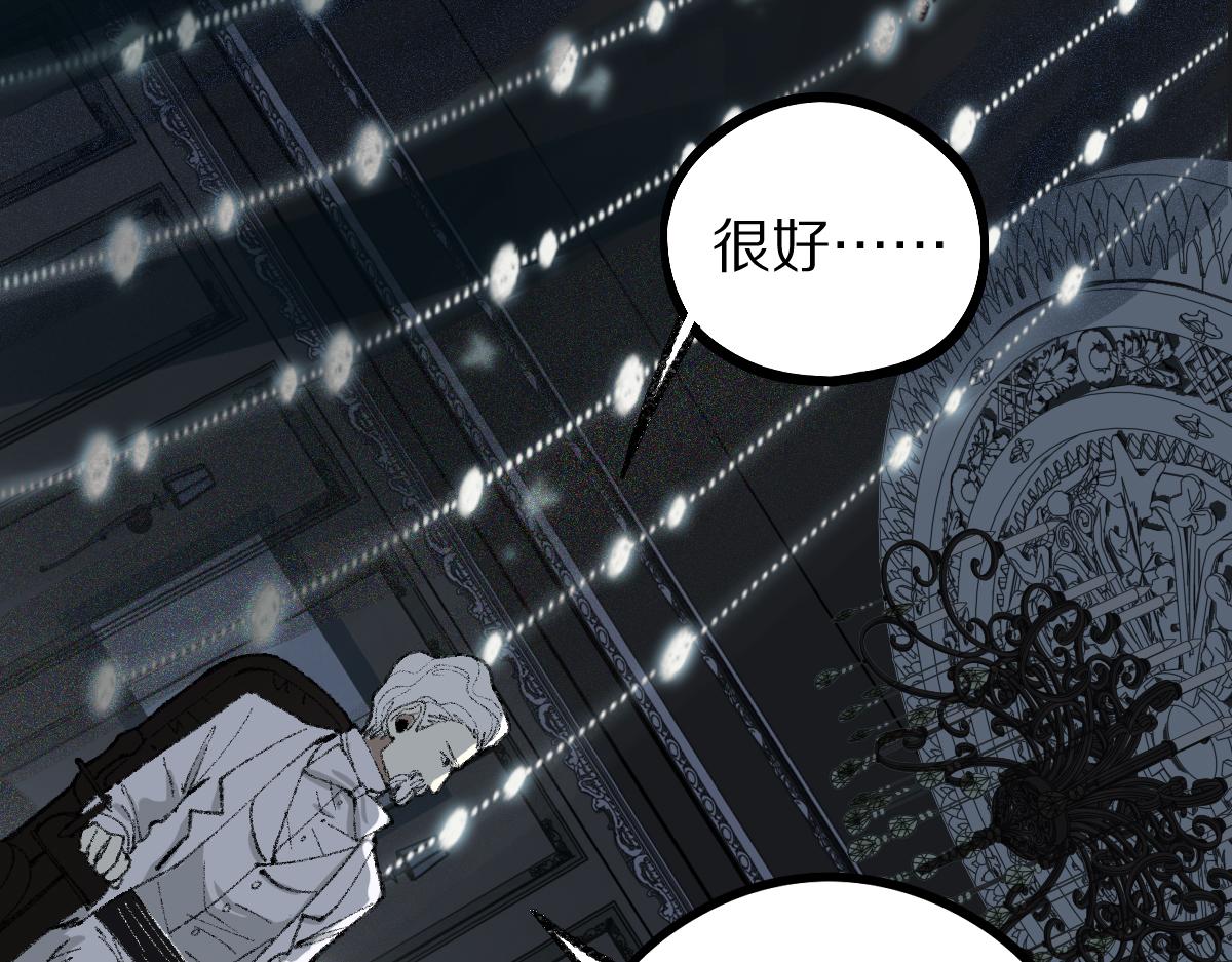 第156话 新的谜题36