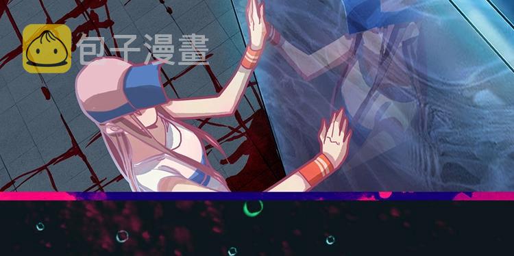 第37话 铤而走险92