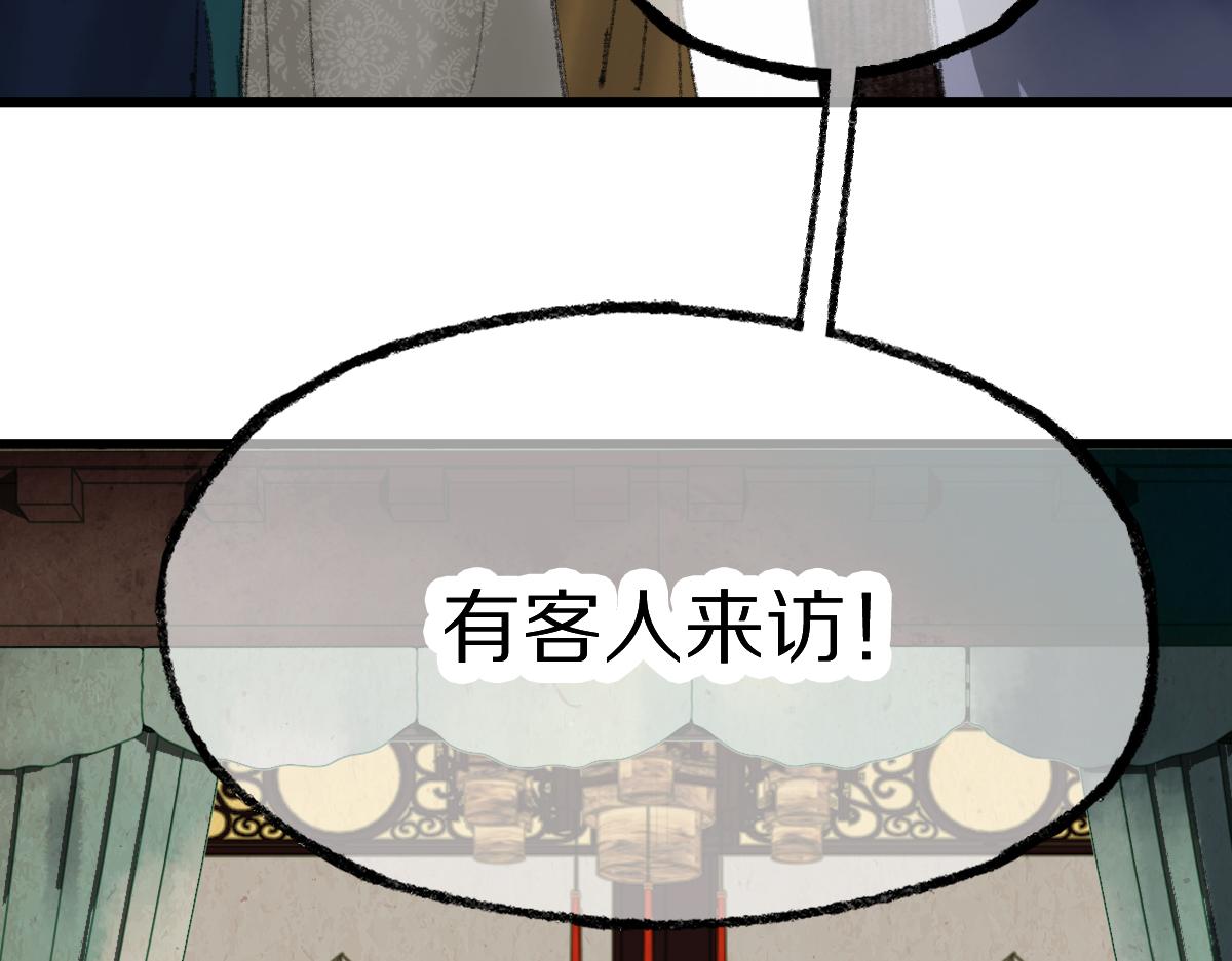 第140话 来袭131