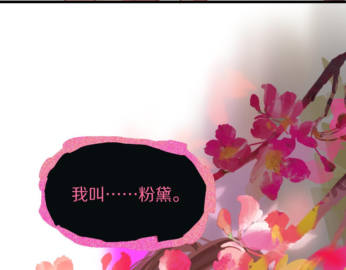 第177话 疑问91