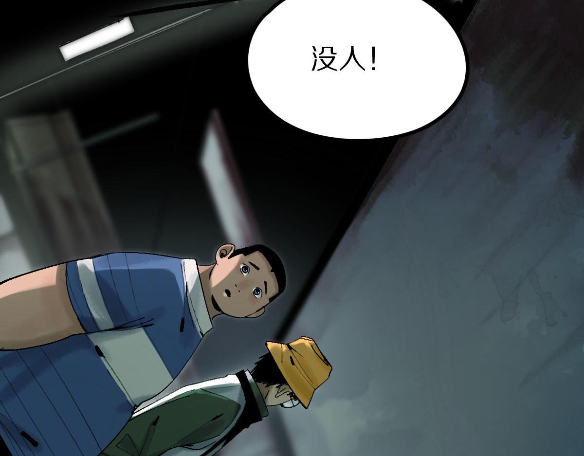 第124话 厨房9