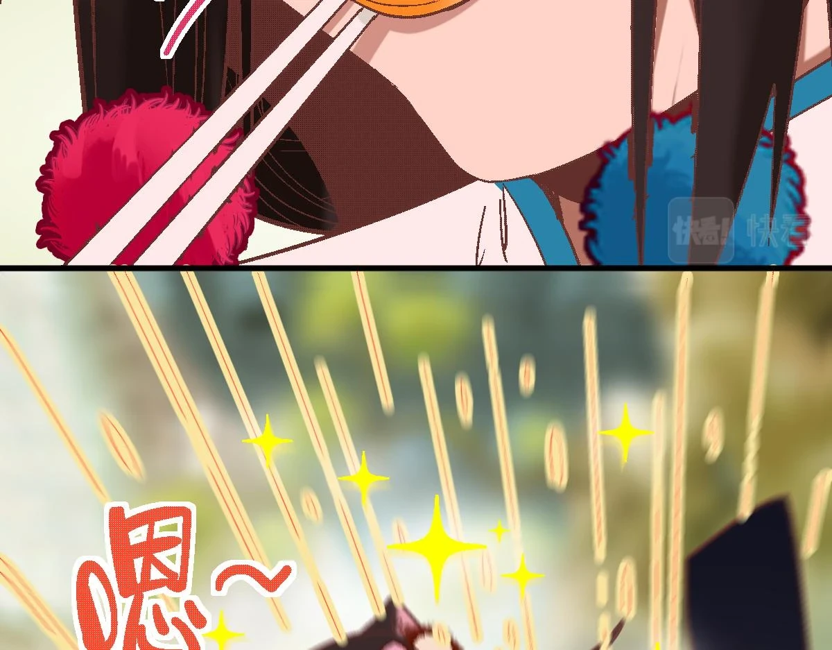 第183话 回击9