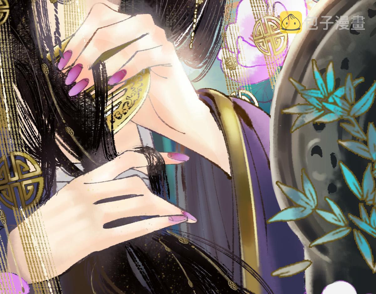 第136话 稳定非酋63