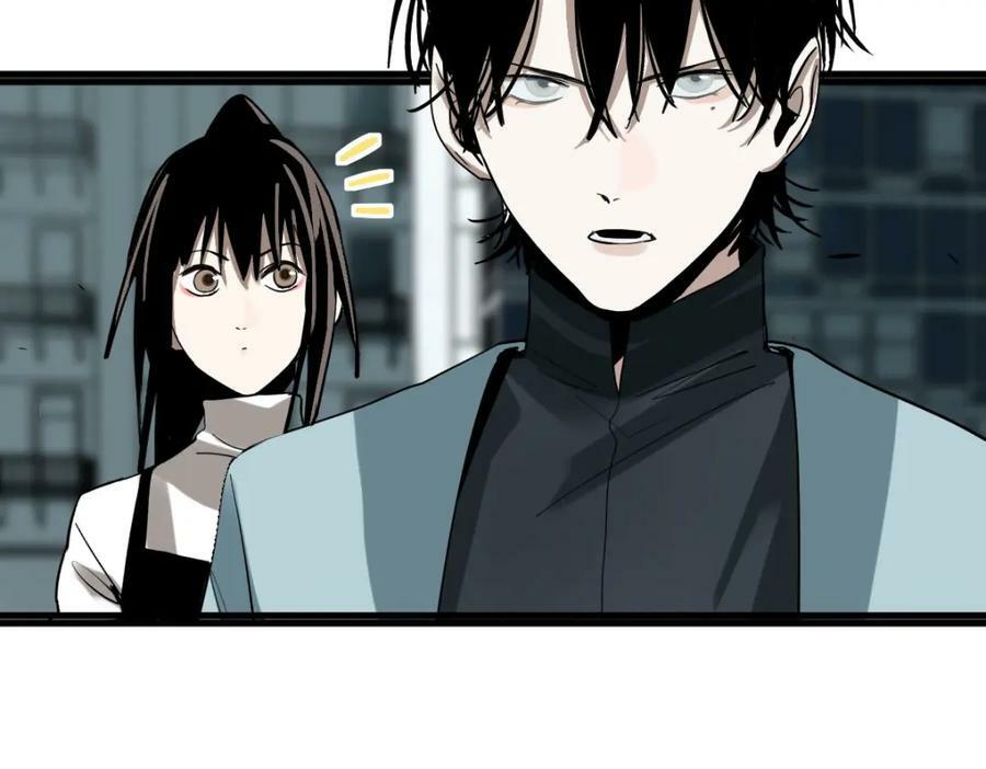 第186话 合作75