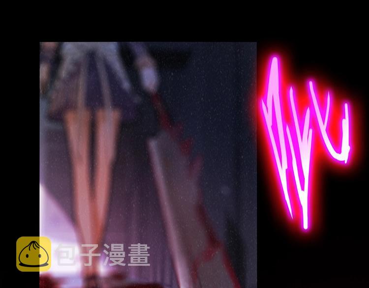 第38话 深寒47