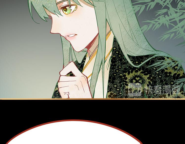 第65话 众玩家vs真凶！18
