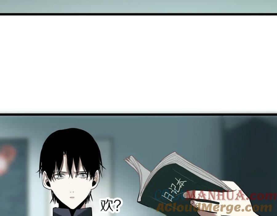 第205话 离别68