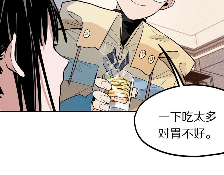 第101话 旁观因果副本回顾22
