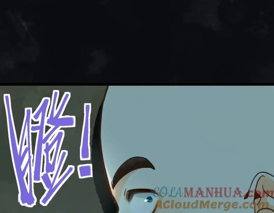 第218话 最后一命84