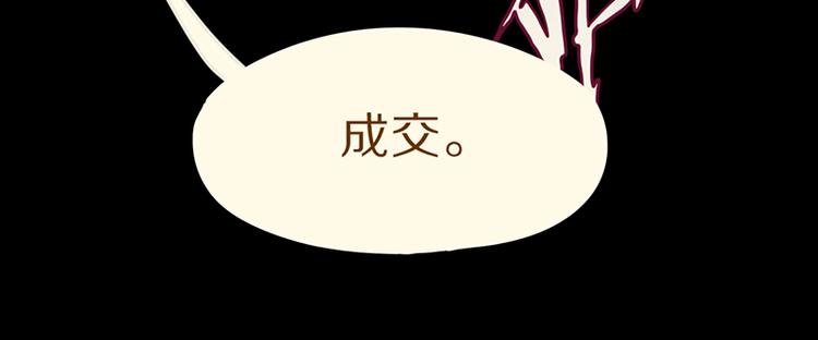 第63话 关键行动22
