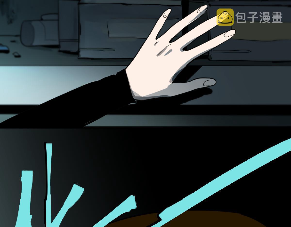 第133话 西门康31