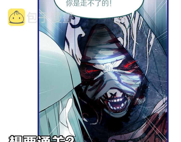 第46话 最后的抽卡？146