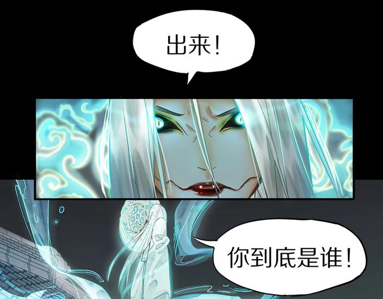 第17话 判断失误24
