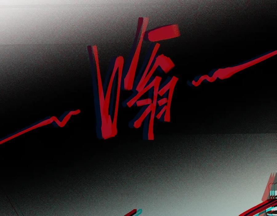 第214话 再度开启34