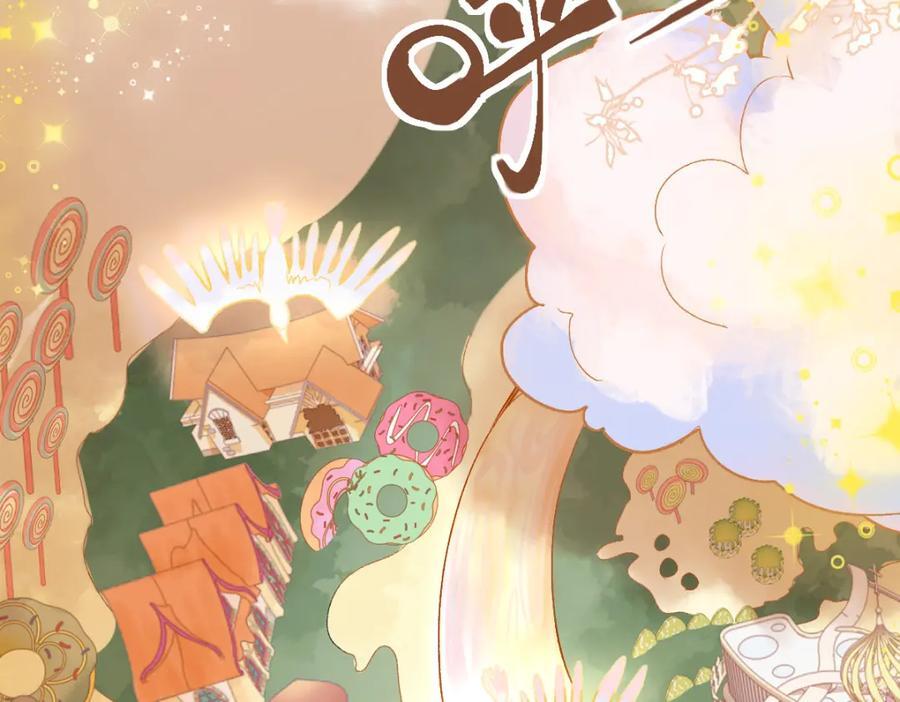 第207话 相同样貌42
