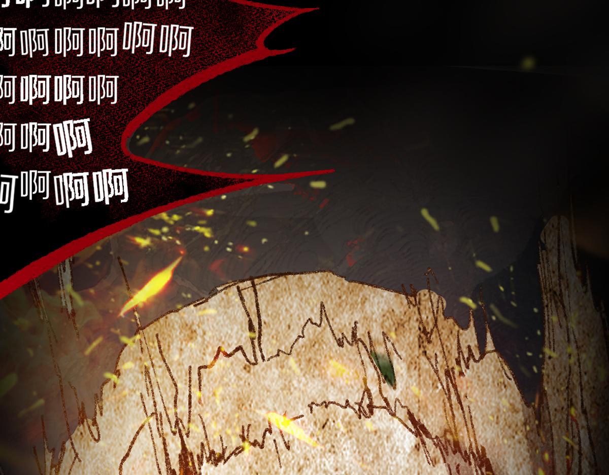 第152话 怪物12