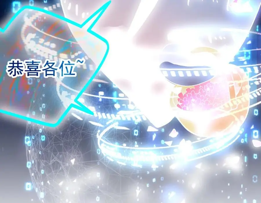 第224话 新目标35