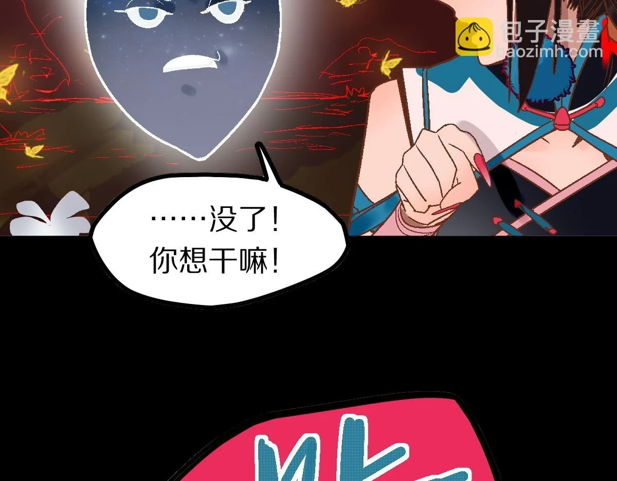第181话 再遇故人107