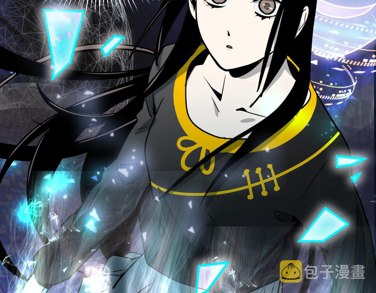 第150话 女巫的诅咒！20