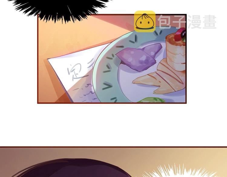 第2话 蓝胡子的钥匙117