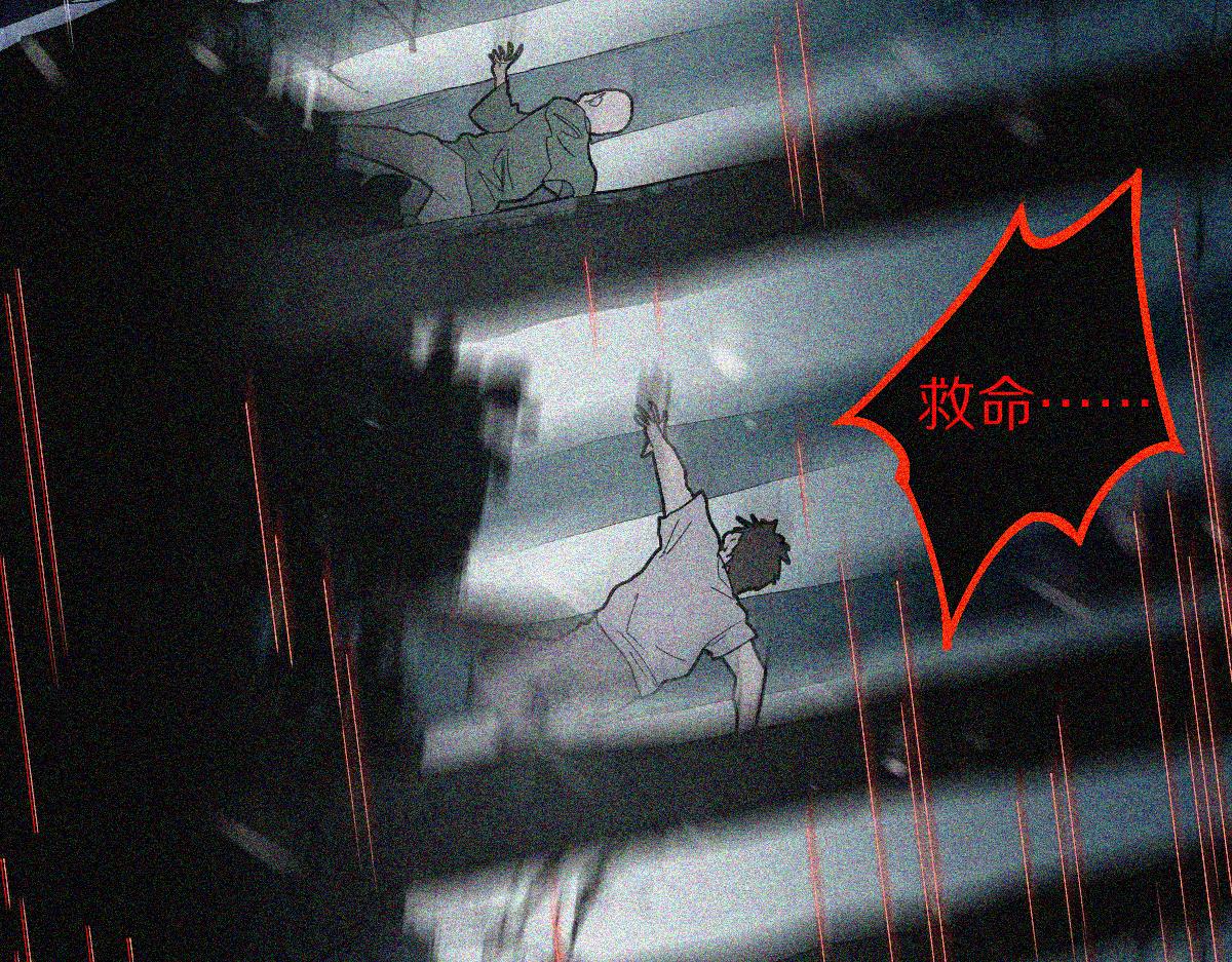 第176话 鬼母52