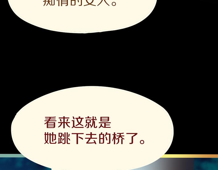 第63话 关键行动112