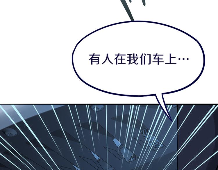 第68话 关于康的回忆128