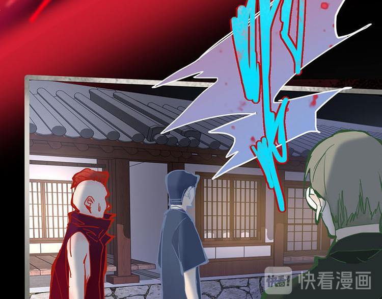 第57话 两条定律，两条……12