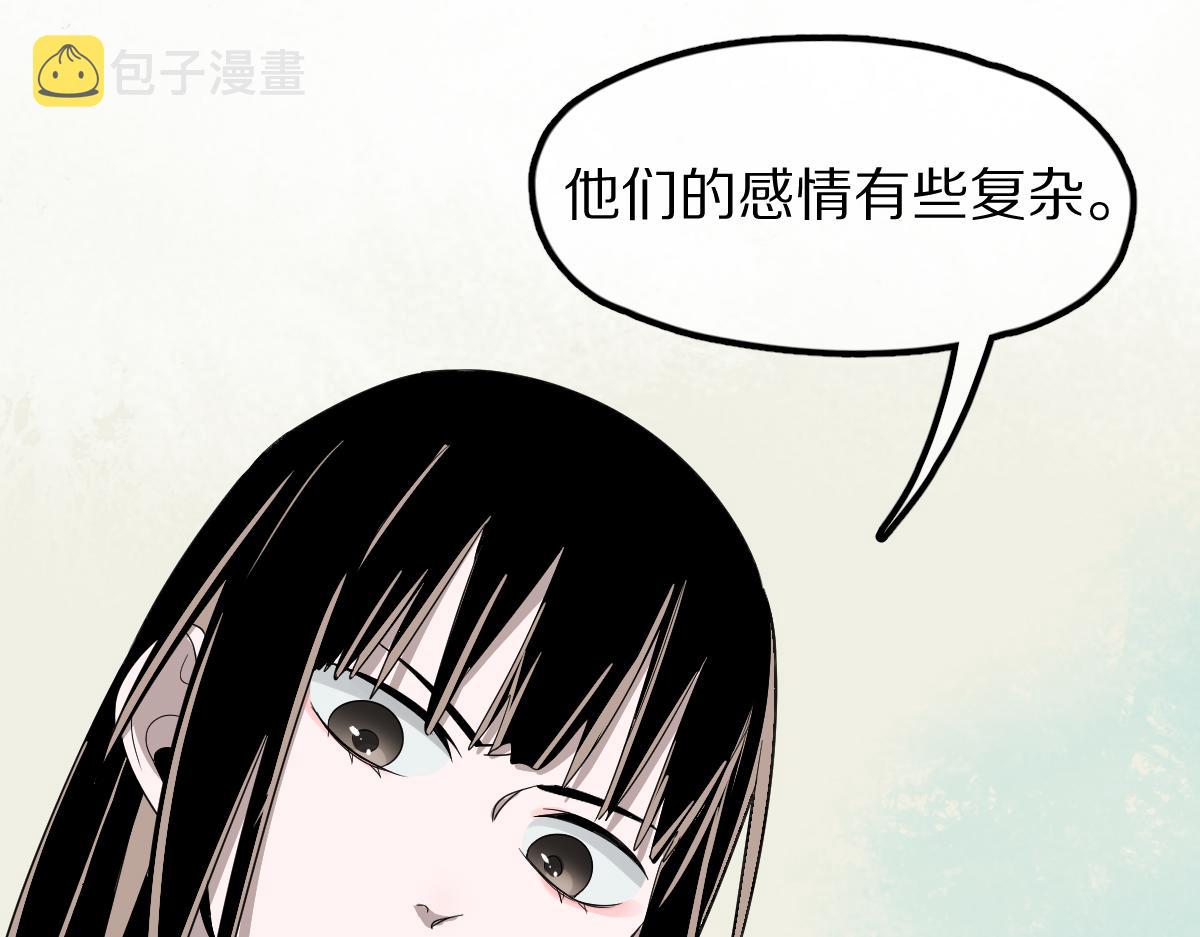 第120话 副本终结！74
